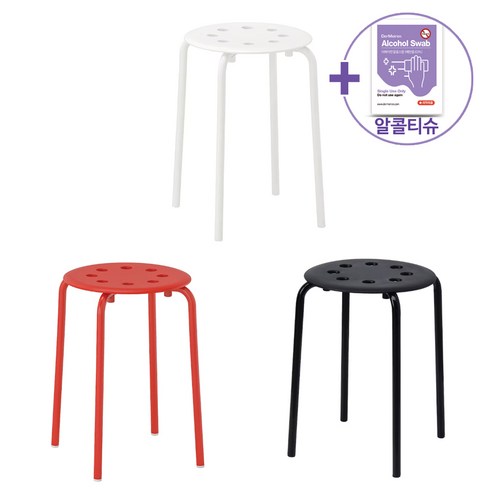이케아 마리우스 스툴의자 45CM + 더메이런손소독제, 604.461.98 [레드]