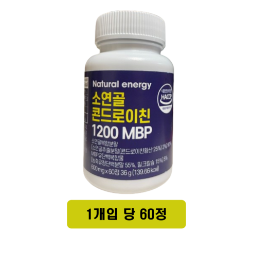 웰핏 소연골 콘드로이친 1200 MBP, 6개입, 60개