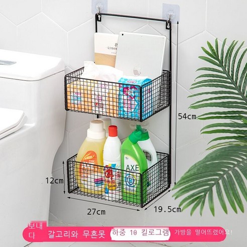 화장실 사물칸 욕실 바구니 기숙사 신기 부엌칸 화장실 수납장 벽에 벽걸이 펀치 면제 더블 화이트 배달(끈적끈적x 흔적 없음못x), 더블 블랙 배달(끈적끈적x2 흔적 없는 못x2)