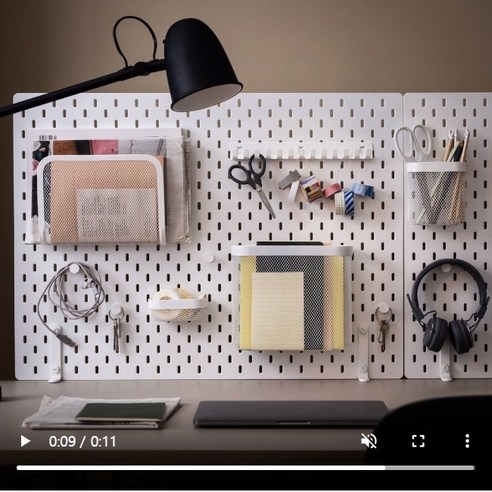 SKADIS 페그보드: 공간을 예술로, 삶을 풍요롭게