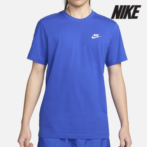 [나이키] 반팔티 /G78- AR4999-480 / 남성 스포츠웨어 클럽 티셔츠 나이키카라티