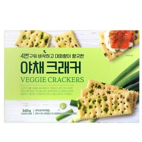 대파향 야채 크래커
