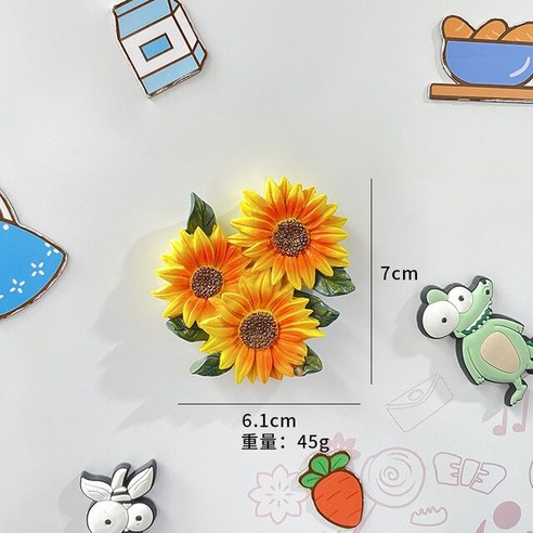 FREELIFE 냉장고 자석 세트 귀여운 3D BS-532, 4 Sunflower-177