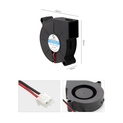쿨러 블로워 팬 50x50x15mm 2P 전원 DC 12V 0.15A 강력한 풍량 쿨링팬 효율적 서버의 CPU 발열을 식혀줌