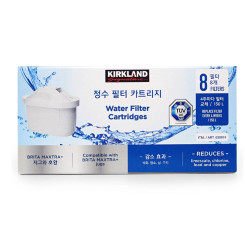 브리타 막스트라플러스 카트리지 정수기 한국형 필터, 3개 브리타정수기필터 9 브리타 호완 커클랜드 시그니춰 정수필터 8PK, 1개