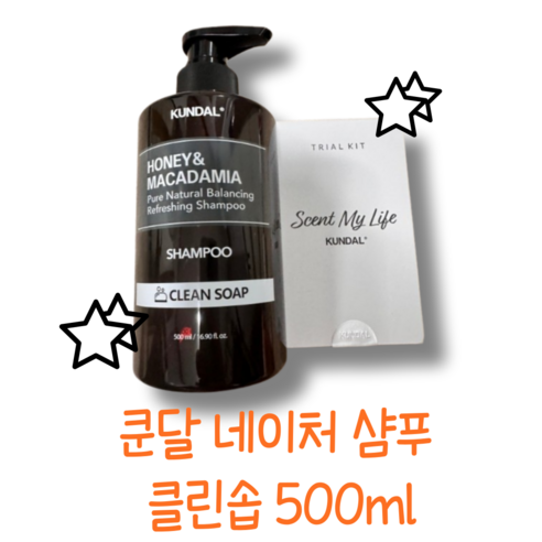 네이처샴푸 500ml 클린솝, 네이처샴푸 500ml 아카시아모링가
