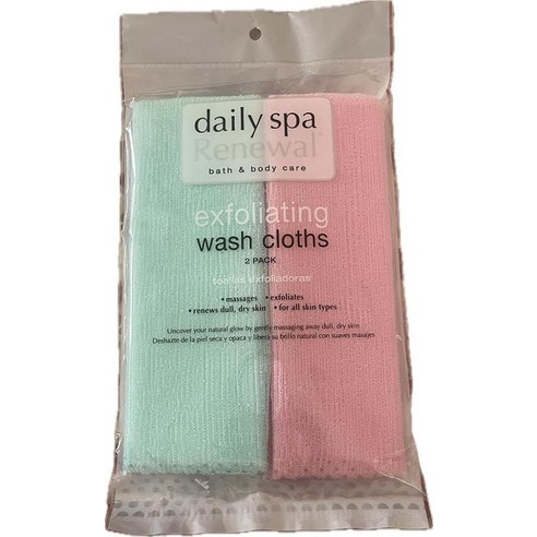 Two Pack Exfoliating Wash Cloths Bath and Body Care (Mint and Pink), Mint and Pink