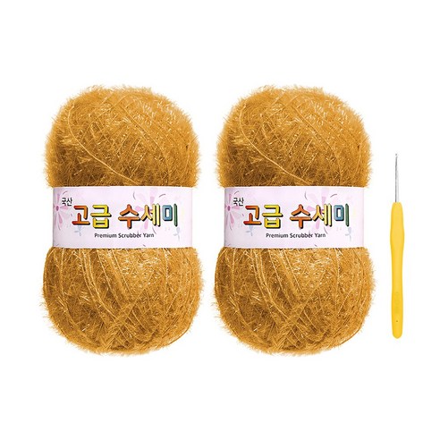 울클럽 별꽃수세미 DIY 고급수세미실 80g 2볼 + 코바늘 6호 (동영상제공), 117머스타드