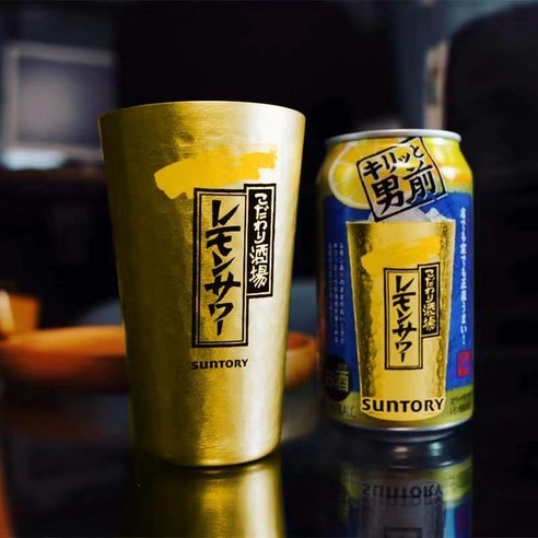 산토리 레몬사와 보냉 텀블러 하이볼잔, 10개, 골드, 800ml