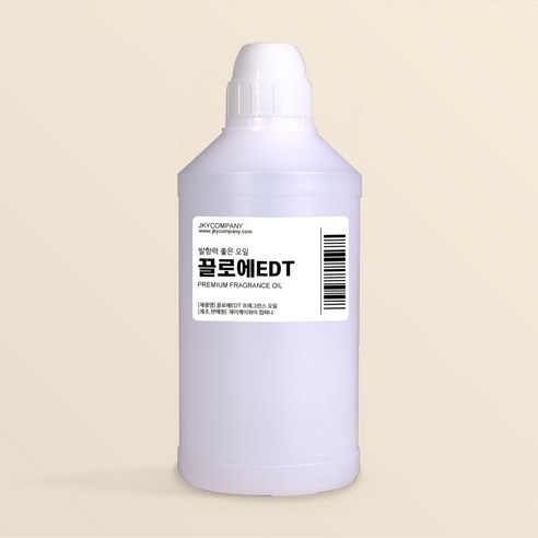 발향력 좋은 프래그런스 오일 원액 500ml, 33.끌로에EDT