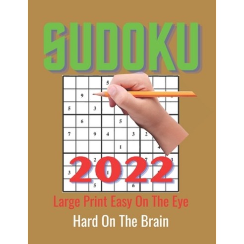 (영문도서) Sudoku Puzzles For Adults Large Print Very Difficult: These Sudoku Puzzles For Adults are Ver... Paperback, Independently Published, English, 9798463304988