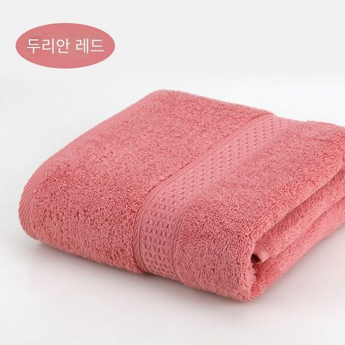 면 목욕 타월 성인 부드러운 흡수성 두꺼운 가정, 두리안 레드, {"크기":"140x70cm"}