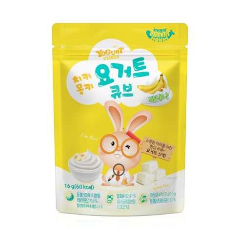 [새로운맛 2종 추가(바나나맛, 사과맛)]치키몽키 요거트큐브 6가지맛(플레인, 딸기, 블루베리, 망고, 바나나, 사과), 1개, 바나나맛, 16g