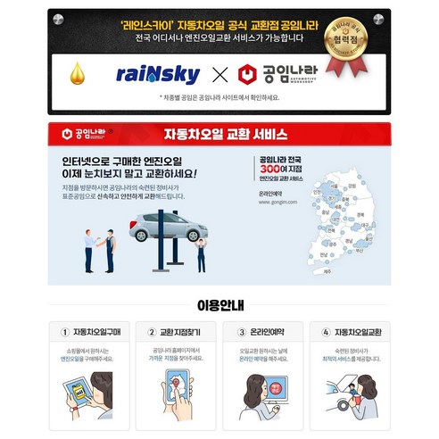 K5 DL3 1.6 터보 필터 교환을 위한 완벽한 솔루션