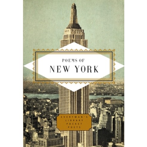 (영문도서) Poems of New York Hardcover, Everyman''s Library, English, 9780375415043
