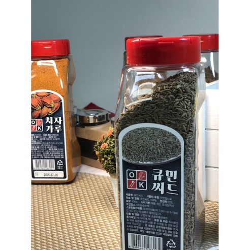 [쉐프 추천] 특A급 큐민씨드 천연 향신료 쯔란 큐민 씨드 씨 커민 씨앗 cumin seed, 400g, 1개 - 기타 향신료 | 쿠팡