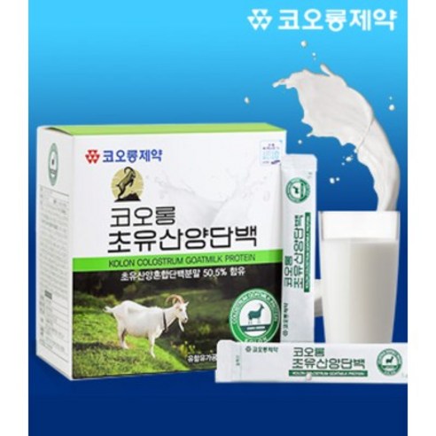 [당뇨예방에 좋은] 코오롱 초유산양단백 (대용량 2개월분), 1개 당뇨프로틴