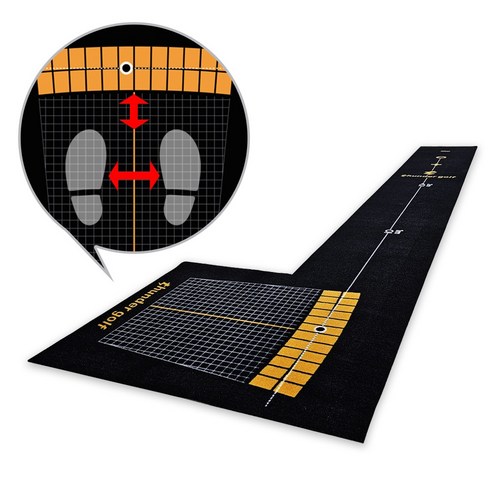 셋업프로 퍼팅매트 4m 스탠스 발판 일체형 가정용 골프퍼팅연습기 대형 스토퍼포함
