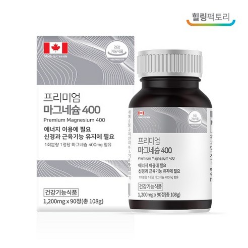 힐링팩토리 프리미엄 마그네슘 400, 2개, 1200mg