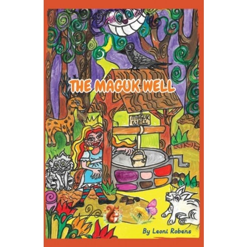 (영문도서) The Maguk Well Paperback, 24by7 Publishing, English, 9788196578534