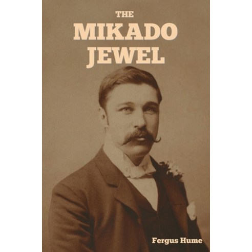(영문도서) The Mikado Jewel Paperback, Indoeuropeanpublishing.com, English, 9798889424987