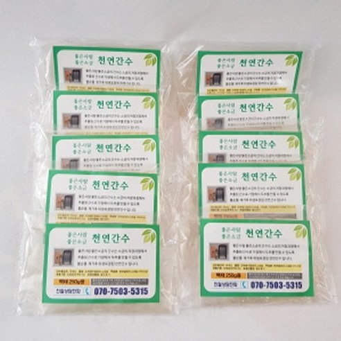 가정용두부만들기 천연간수.소금간수 백태(두부콩)250g용 . nb050, 50개, 250g