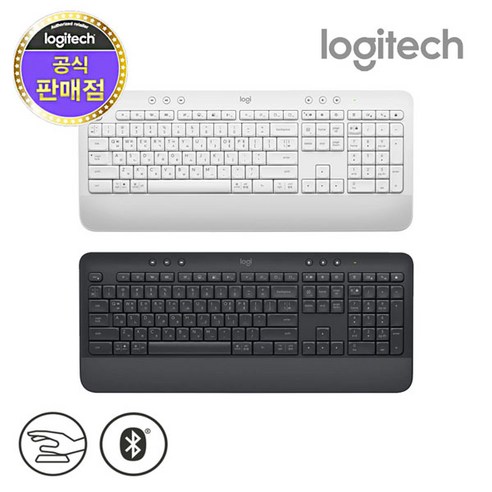 [로지텍 코리아]로지텍 무선 키보드 시그니처 K650 [2가지컬러/풀 사이즈/손목받침대], 일반형, 오프화이트, K650 및 YR0071