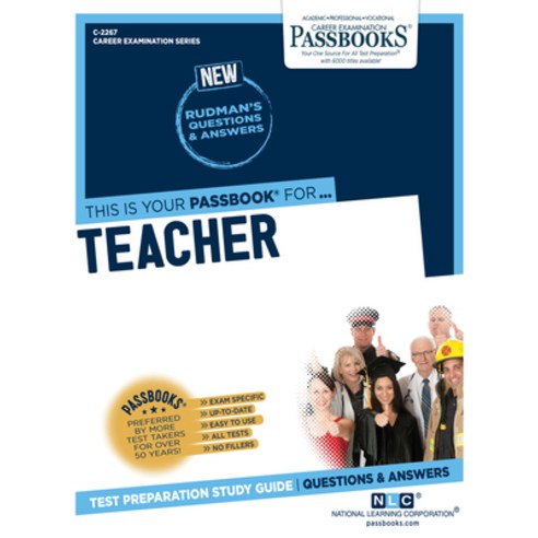 (영문도서) Teacher (C-2267): Passbooks Study Guidevolume 2267 Paperback, English, 9781731822673