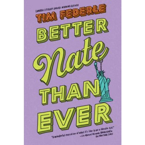 (영문도서) Better Nate Than Ever, Simon & Schuster Books for Young Readers