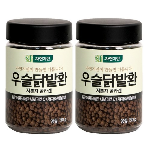 자연지인 우슬닭발환 저분자 콜라겐 용기형, 2개, 150g