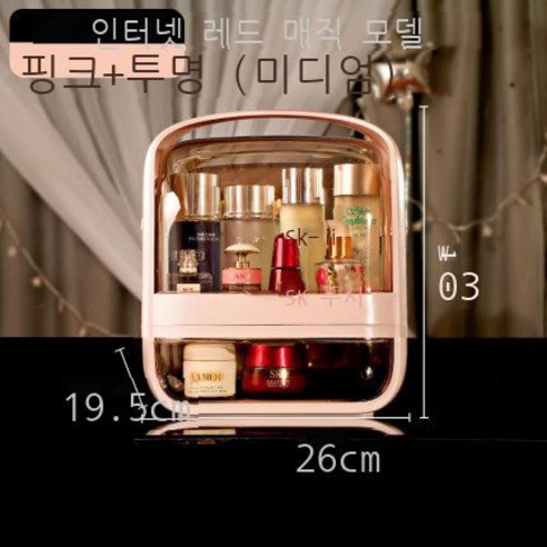 망홍 화장품 수납함 LED 거울 수납함 다목적 가정용 데스크톱 화장대 수납함, 판도라 미디엄 크리스탈 파우더