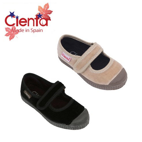 아이들의 발 건강과 스타일을 책임지는 완벽한 선택