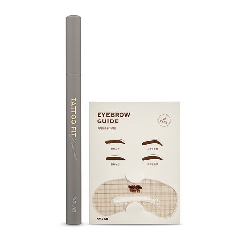 에뛰드 베어 엣지 슬림 브로우 0.1g, 02 내추럴 브라운, 1개 아이브로우펜슬 11 563랩 타투핏 브로우펜, 01. 그레이블랙, 2개+가이드 1개, 1개