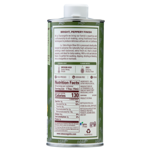 요리의 품격을 높이는 황금빛 액체, 라투랑겔 엑스트라 버진 올리브유