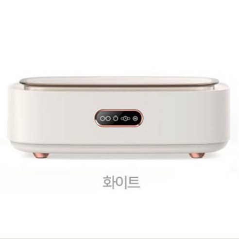 엘에스리빙 가정용 안경 시계 귀금속 세척 살균 초음파 세척기 화이트