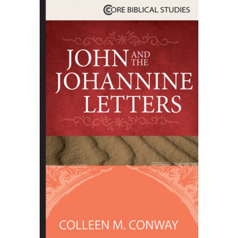 (영문도서) John and the Johannine Letters Paperback, Abingdon Press, English, 9781426766398