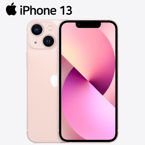 아이폰13 iPhone13 128GB 256GB 공기계 자급제, 핑크/S급