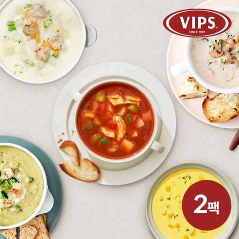 빕스 [빕스] 스프 5종 2팩, 치킨굴라쉬 2팩, 2개