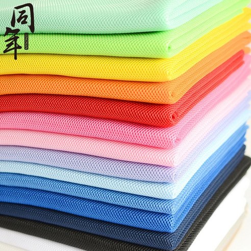 땀 걱정 없이 쾌적한 드라이빙, 라바스동대문 메쉬 카시트 커버