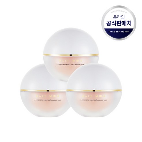 베다이트 반달크림 50ml 1+1 in N13945lI, 2개