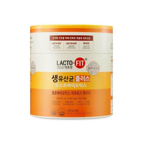 종근당 락토핏 생유산균 플러스 2000mg x 200포, 1개, 상세페이지 참조