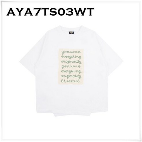 블루테일2 화이트 언발란스 반팔 티셔츠 (AYA7TS03WT)