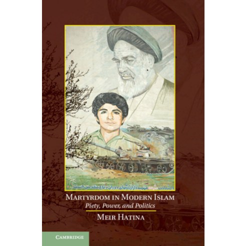 (영문도서) Martyrdom in Modern Islam Hardcover, Cambridge University Press, English, 9781107063075