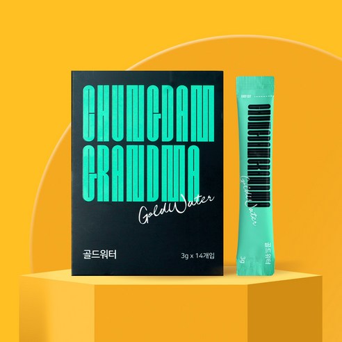 곡물발효 소화 효소워터