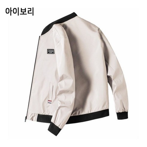 간절기의 스타일리시하고 편안한 남성용 봄 자켓