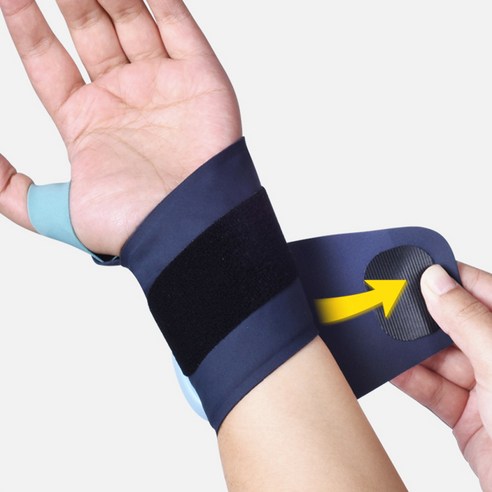 DDJJ 저주파 손목마사지기로 손목 건강을 스마트하게 관리하세요!