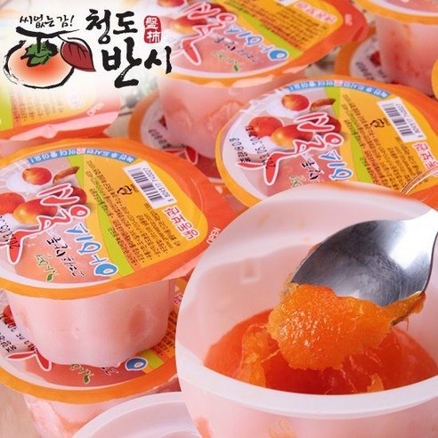 자연에서 찾아낸 감의 맛! 청도 아이스 홍시 24개 세트 (개당80~100g), 씨없는 감 80~100g내외 자연에서 찾아낸 감의 맛! 청도 아이스 홍시 24개 세트 (개당80~100g), 씨없는 감 80~100g내외