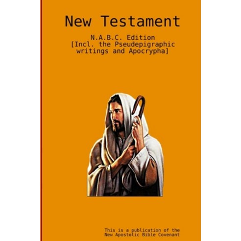 (영문도서) The New Testament Paperback, Lulu.com, English, 9781326166854