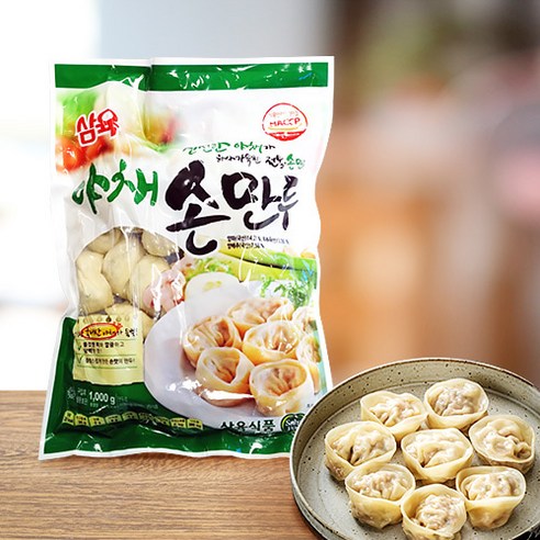 삼육 비건 야채손만두 (1Kg x 2개) 채식 야채만두, 1kg, 2개