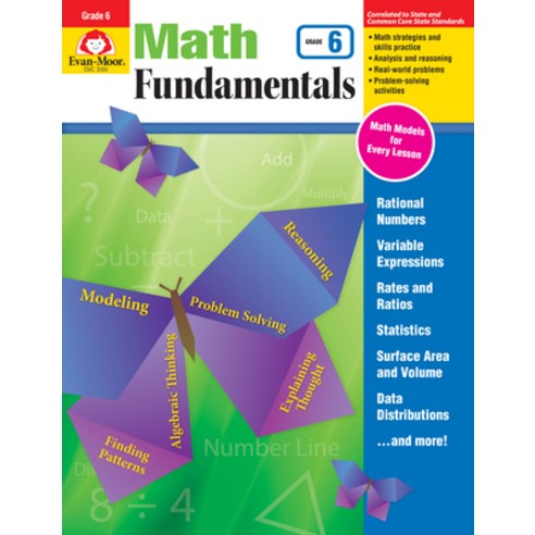 [Evan-Moor Educational Publishers]Math Fundamentals Grade 6 (Paperback), Evan-Moor Educational Publishers